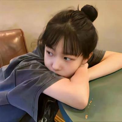 地狱美女