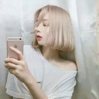 请认真面对这工作