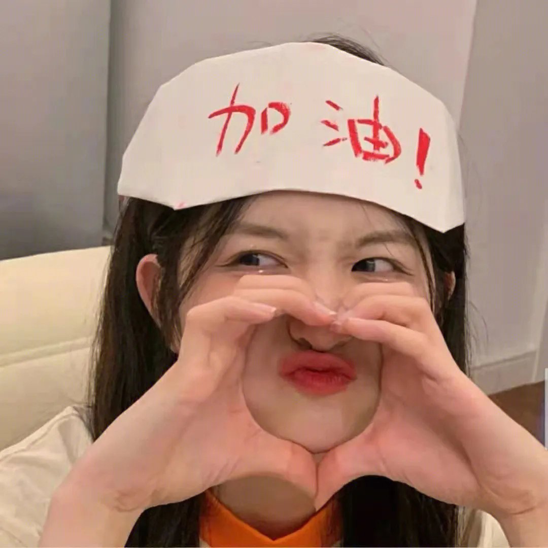 骗中骗